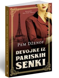 Devojke iz pariskih senki – Pem Dženof