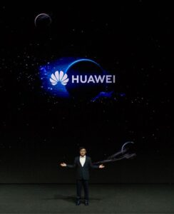 Huawei predstavio novu generaciju vrhunskih proizvoda