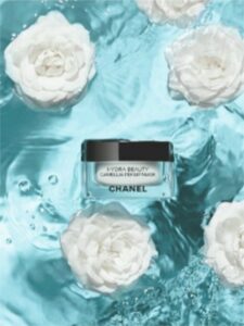 Kremasta revitalizujuća maska za lice Chanel