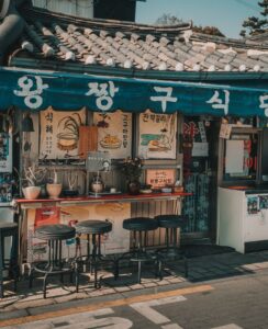 Na kafi sa merkatima: Jedinstveno iskustvo koje nudi Seul