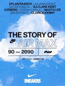 Šta gledati: Nike Air Max dokumentarni film o patikama