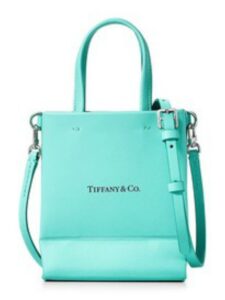 Tiffany & Co. pretvorio je svoje legendarne papirne kese u torbe