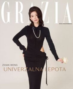 Zihan Weng: Univerzalna lepota