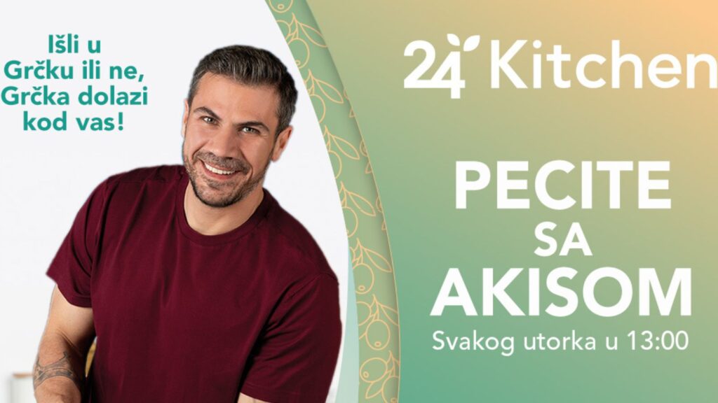 Od 15. aprila, svakog utorka od 12.55, kanal 24Kitchen emituje emisiju "Pecite sa Akisom", kulinarski format koji slavi lepotu pečenja